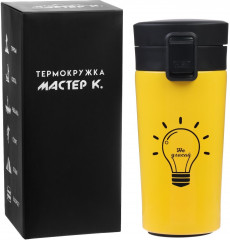 Термокружка «Не угасай» - Фото 4