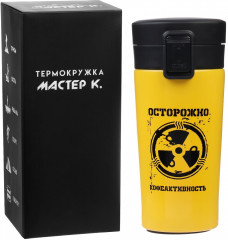 Термокружка «Осторожно кофеактивность» - Фото 4