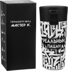 Термокружка «Реальный пацан» - Фото 4