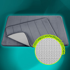 Комплект ковриков для ванной «Memory Effect» - Фото 4