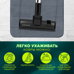 Комплект ковриков для ванной «Memory Effect» - Фото 5