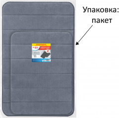Комплект ковриков для ванной «Memory Effect» - Фото 7