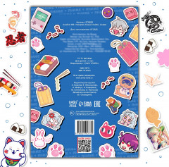 Альбом наклеек «Kawaii inside». 150 наклеек - Фото 3