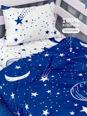 Комплект постельного белья «Звездное небо» - Фото 1