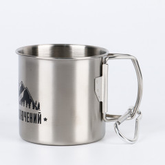 Термокружка «Любовь приключений» - Фото 3