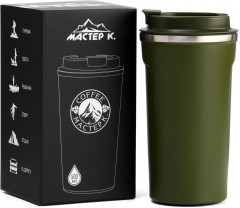 Термокружка - Фото 1