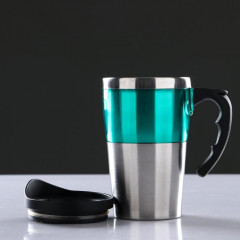 Термокружка «Гизри» - Фото 1