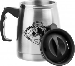 Термокружка «Самый главный» - Фото 1