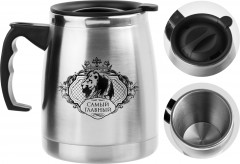 Термокружка «Самый главный» - Фото 2