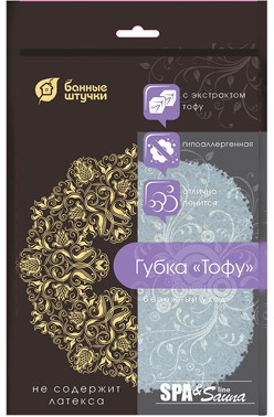 Губка «Тофу» с экстрактом тофу (8,5х8,5х3,5 см)