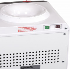 Кулер для воды «FSE-02SA» - Фото 15