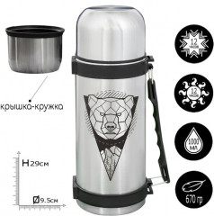 Термос «Медведь» - Фото 1