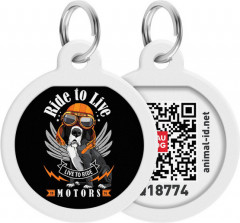 Адресник для собак и кошек с QR-паспортом «Ездить, чтобы жить» - Фото 1