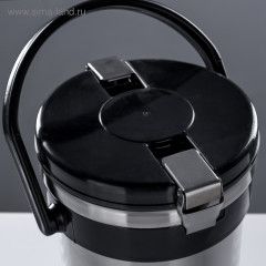 Термос для еды «Экспресс» - Фото 4