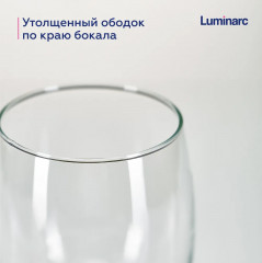 Набор фужеров для вина «Allegresse Lilac» - Фото 2