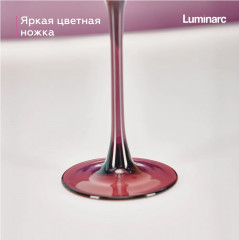 Набор фужеров для вина «Allegresse Lilac» - Фото 4