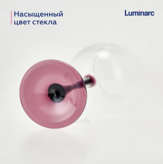 Набор фужеров для вина «Allegresse Lilac» - Фото 5