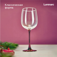 Набор фужеров для вина «Allegresse Lilac» - Фото 7