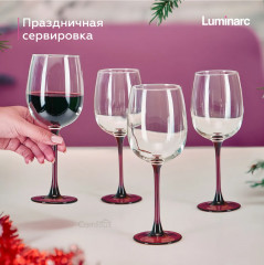 Набор фужеров для вина «Allegresse Lilac» - Фото 8