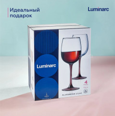 Набор фужеров для вина «Allegresse Lilac» - Фото 9