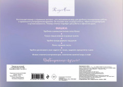 Планер настольный с отрывными листами «Клод Моне» - Фото 1