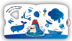 Түстер туралы - Фото 1