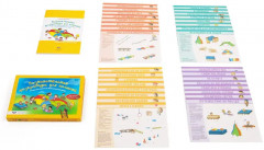 Познавательная физкультура для малышей - Фото 1