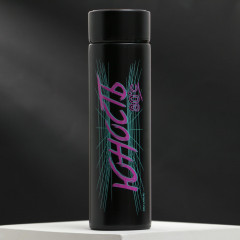 Термос с индикатором температуры «Юность» - Фото 1