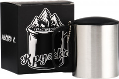 Термокружка - Фото 2