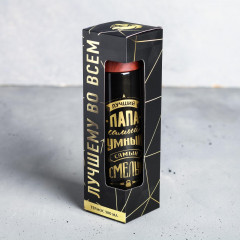 Термос «Лучший папа» - Фото 4