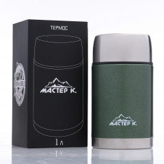 Термос для еды - Фото 2