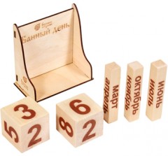 Календарь деревянный «Банный день» - Фото 1