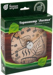 Термометр «Листья» - Фото 1