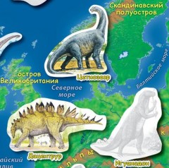 Мой первый атлас мира с наклейками. Динозавры - Фото 2