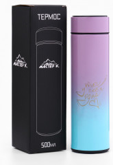 Термос «Basic» - Фото 1