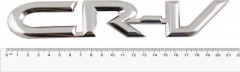 Шильдик «CR-V» - Фото 1