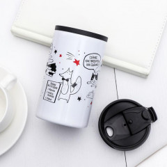 Термостакан «Стакан мотивации» - Фото 1