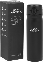 Термос - Фото 3