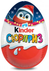 Яйцо шоколадное с игрушкой «Рождество» - Фото 1