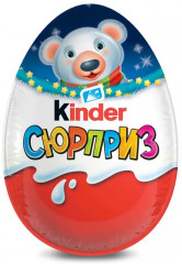 Яйцо шоколадное с игрушкой «Рождество» - Фото 2