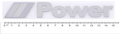 Шильдик «Power» - Фото 1