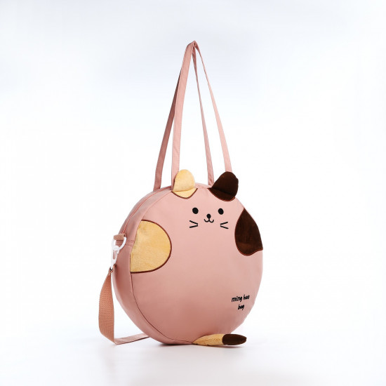 Сумка для девочек