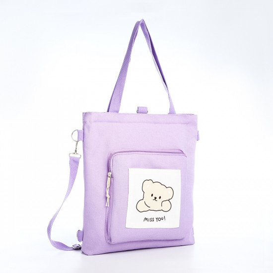 Сумка-шоппер для девочек