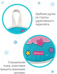 Ледянка «Котик» - Фото 3