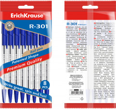 Набор шариковых ручек - Фото 1