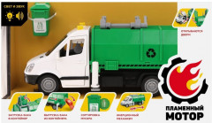 Машина инерционная «Мусоровоз» - Фото 1