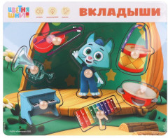 Набор вкладышей-цветняшек «Музыкальное представление» - Фото 2