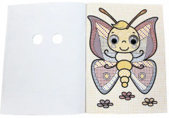 Водная раскраска «Животные» - Фото 8