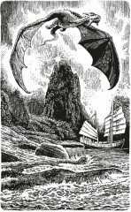 Сказания Земноморья - Фото 1