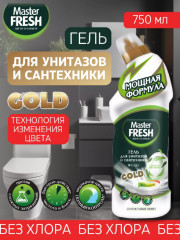 Гель для унитаза и сантехники «Gold» - Фото 1